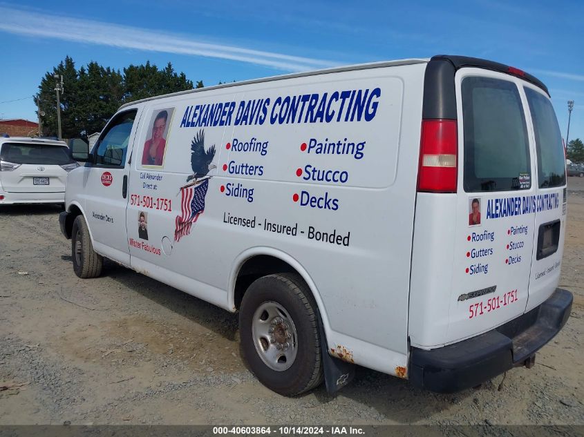 2009 Chevrolet Express 2500 Work Van VIN: 1GCGG25C391122657 Lot: 40603864