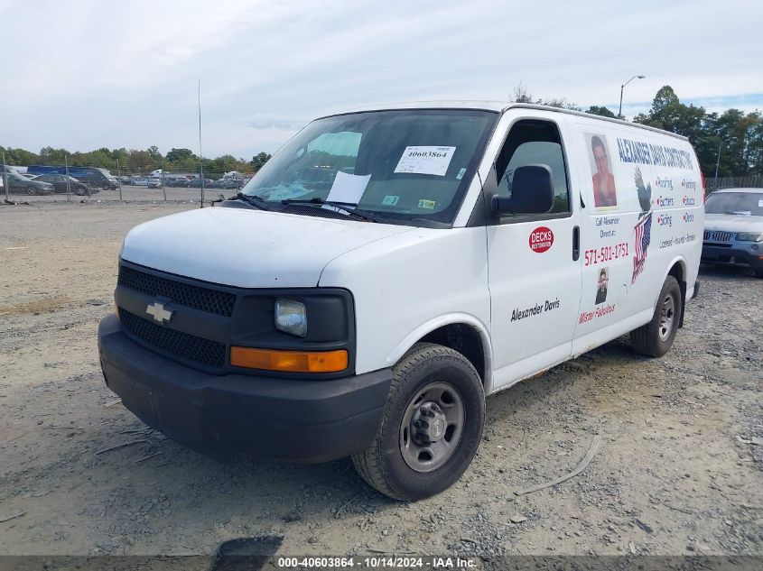 2009 Chevrolet Express 2500 Work Van VIN: 1GCGG25C391122657 Lot: 40603864