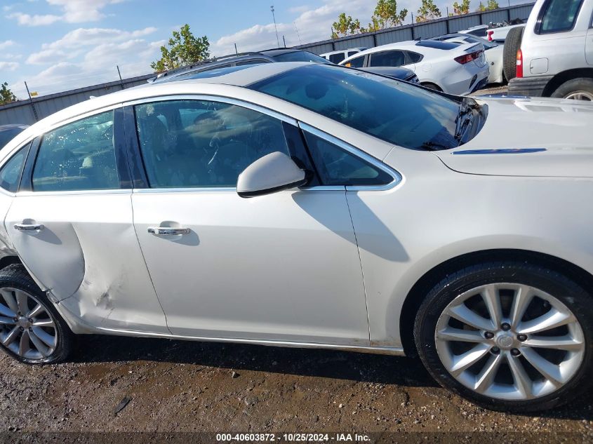 2012 Buick Verano Leather Group VIN: 1G4PS5SK4C4216284 Lot: 40603872