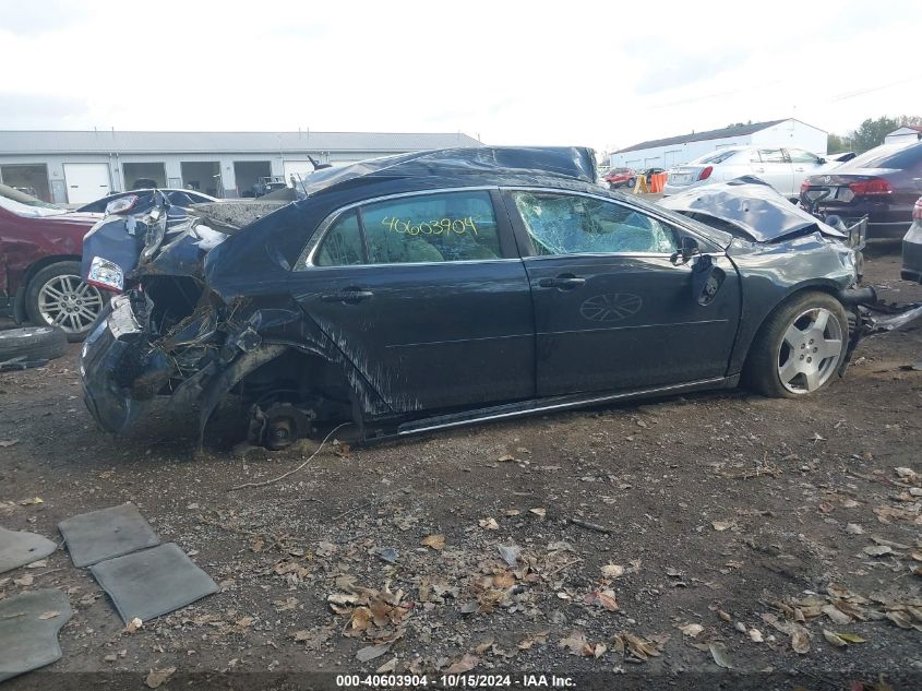 2010 Chevrolet Malibu Lt VIN: 1G1ZD5E76AF260327 Lot: 40603904