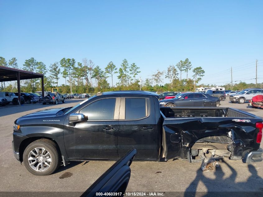 2021 Chevrolet Silverado 1500 4Wd Standard Bed Lt VIN: 1GCRYDEK5MZ327786 Lot: 40603917