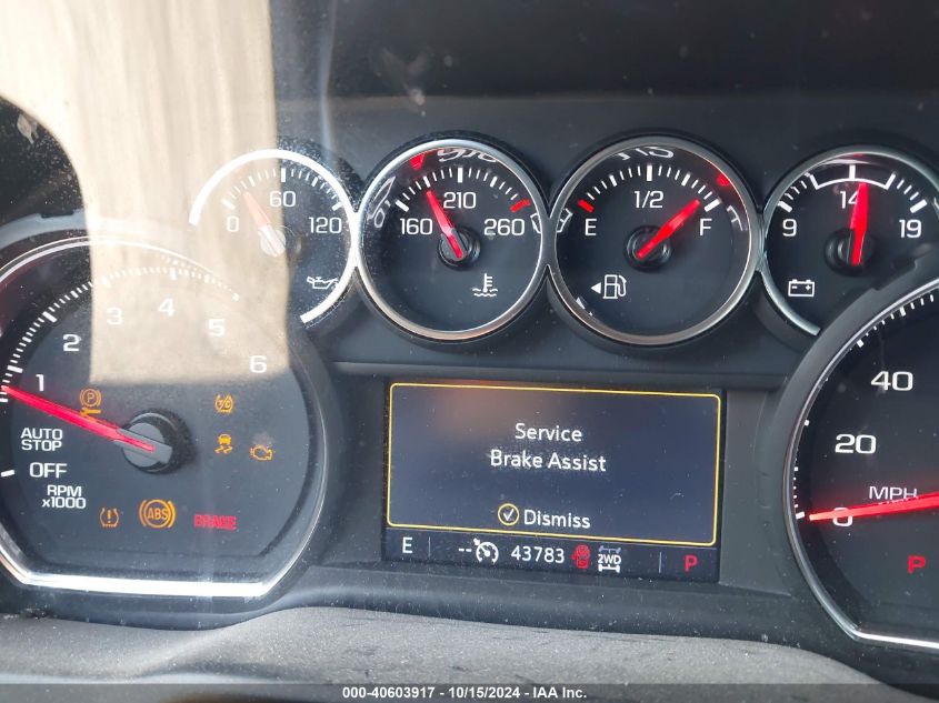 2021 Chevrolet Silverado 1500 4Wd Standard Bed Lt VIN: 1GCRYDEK5MZ327786 Lot: 40603917