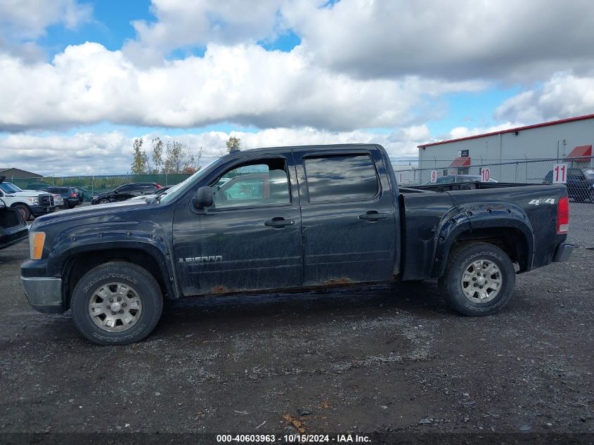 2007 GMC Sierra 1500 Sle1 VIN: 2GTEK13C871600193 Lot: 40603963