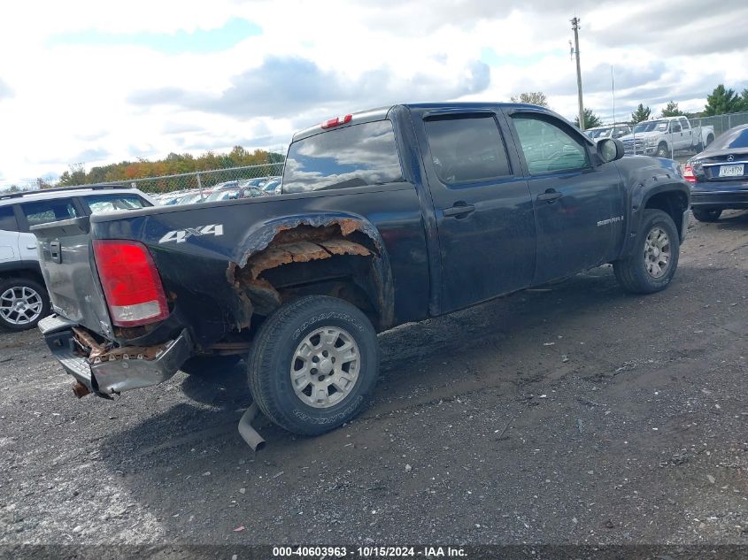 2007 GMC Sierra 1500 Sle1 VIN: 2GTEK13C871600193 Lot: 40603963