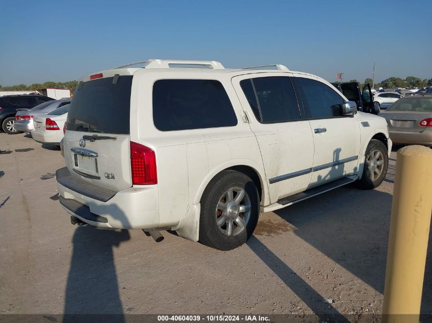 2005 Infiniti Qx56 VIN: 5N3AA08CX5N805131 Lot: 40604039