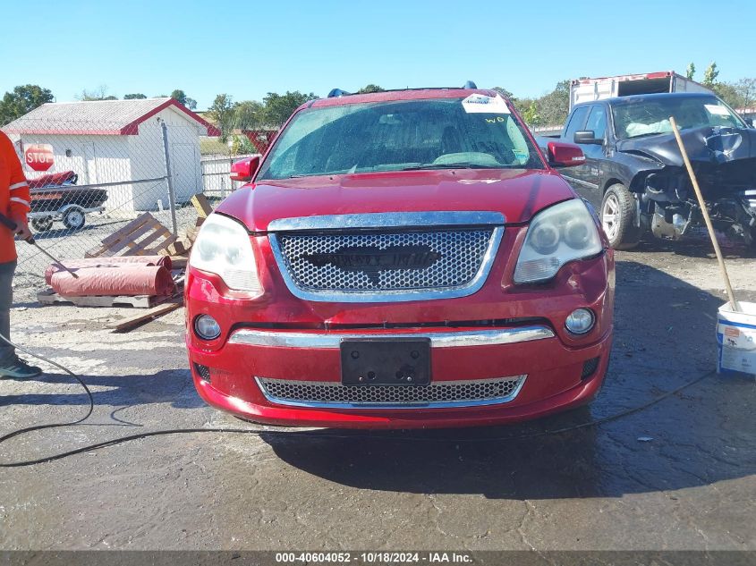 2012 GMC Acadia Denali VIN: 1GKKVTED2CJ368402 Lot: 40604052