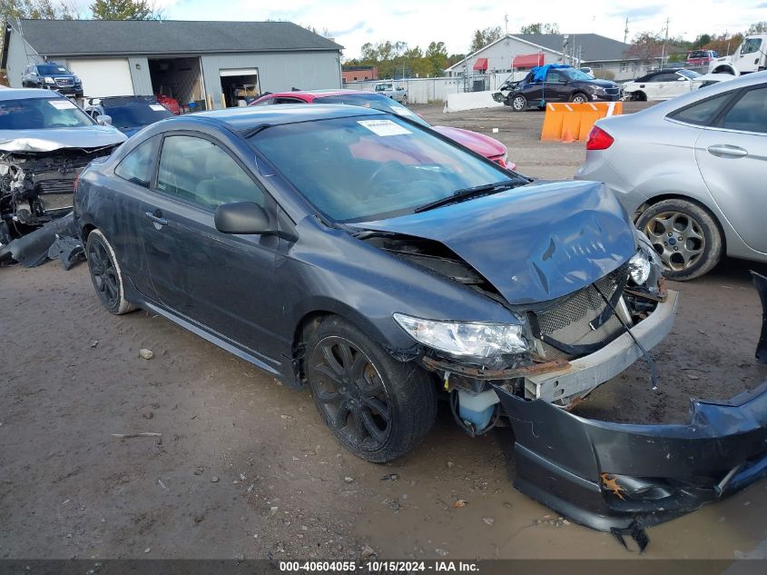 2009 Honda Civic Lx VIN: 2HGFG12649H542807 Lot: 40604055