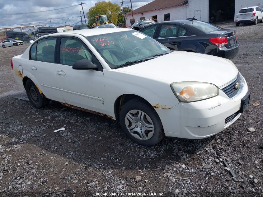 2007 Chevrolet Malibu Ls VIN: 1G1ZS57F07F276445 Lot: 40604073