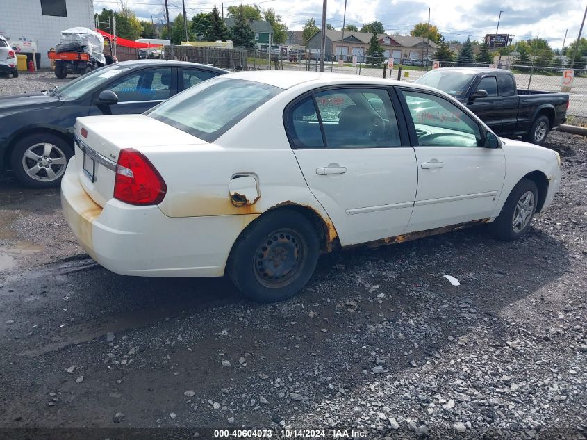 2007 Chevrolet Malibu Ls VIN: 1G1ZS57F07F276445 Lot: 40604073