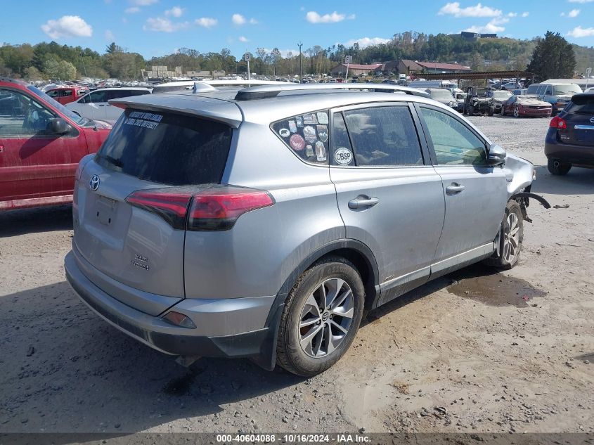 2018 Toyota Rav4 Hv Le Plus/Xle VIN: JTMRJREVXJD183429 Lot: 40604088