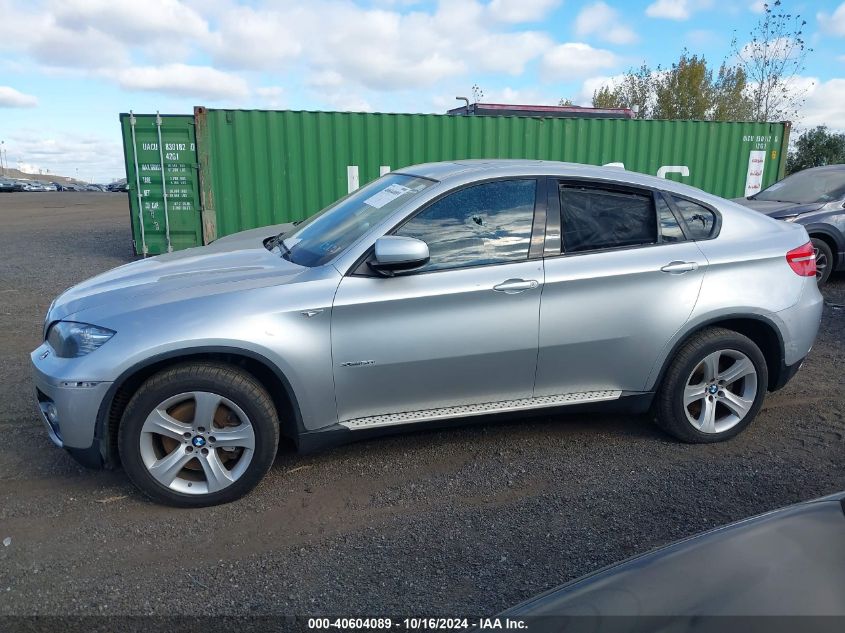 2012 BMW X6 xDrive50I VIN: 5UXFG8C56CL590329 Lot: 40604089