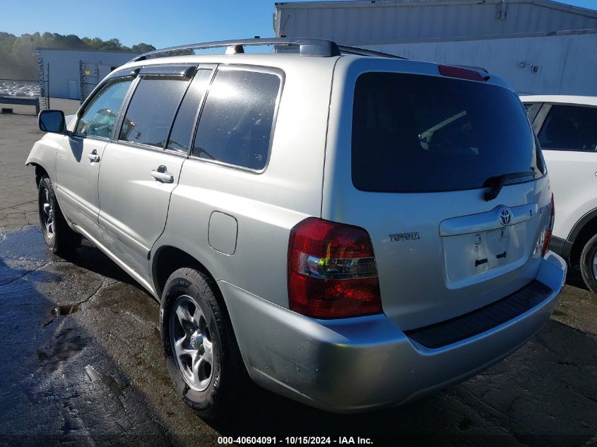 2005 Toyota Highlander VIN: JTEGD21A850106849 Lot: 40604091