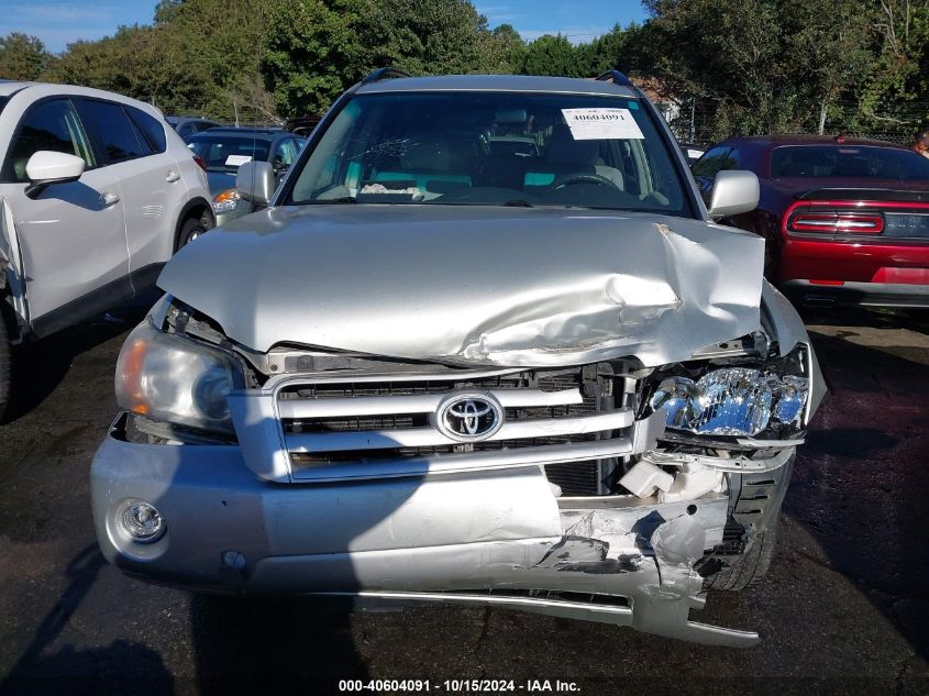 2005 Toyota Highlander VIN: JTEGD21A850106849 Lot: 40604091