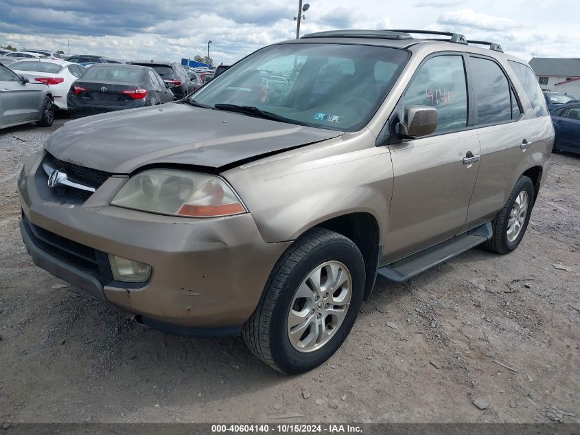 2003 Acura Mdx VIN: 2HNYD186X3H505222 Lot: 40604140