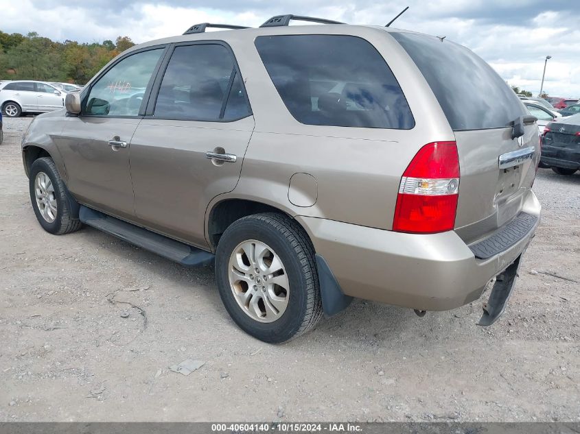 2003 Acura Mdx VIN: 2HNYD186X3H505222 Lot: 40604140