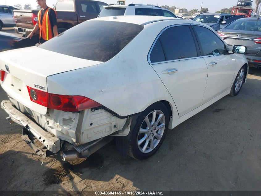 2007 Acura Tsx VIN: JH4CL96877C021098 Lot: 40604145