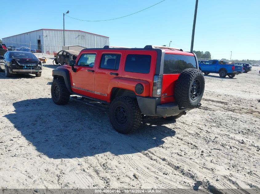 2008 Hummer H3 Suv VIN: 5GTEN13E788128391 Lot: 40604146