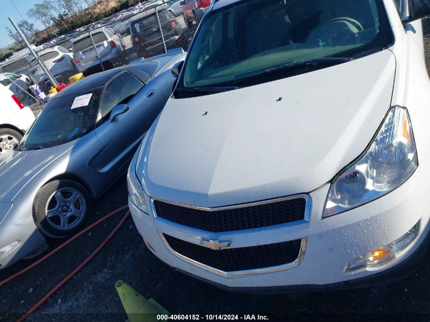 2010 Chevrolet Traverse Ls VIN: 1GNLREED7AS104977 Lot: 40604152