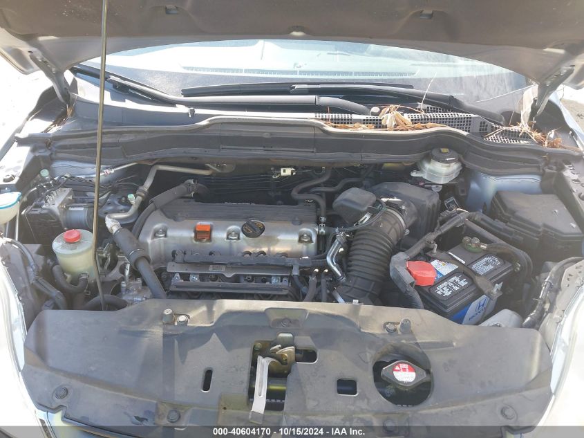 2011 Honda Cr-V Ex VIN: 5J6RE3H57BL048827 Lot: 40604170