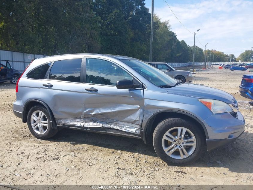 2011 Honda Cr-V Ex VIN: 5J6RE3H57BL048827 Lot: 40604170