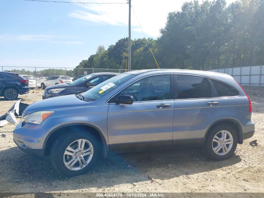 2011 Honda Cr-V Ex VIN: 5J6RE3H57BL048827 Lot: 40604170