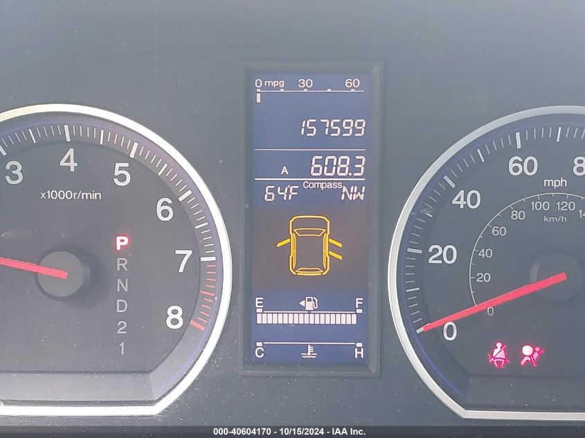 2011 Honda Cr-V Ex VIN: 5J6RE3H57BL048827 Lot: 40604170