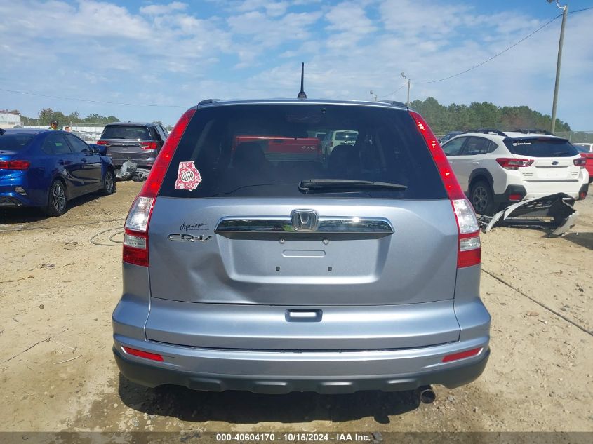 2011 Honda Cr-V Ex VIN: 5J6RE3H57BL048827 Lot: 40604170