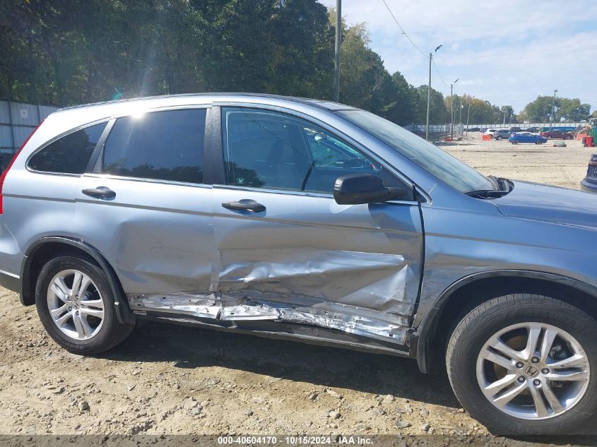 2011 Honda Cr-V Ex VIN: 5J6RE3H57BL048827 Lot: 40604170