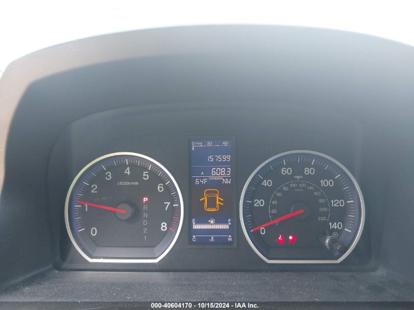 2011 Honda Cr-V Ex VIN: 5J6RE3H57BL048827 Lot: 40604170