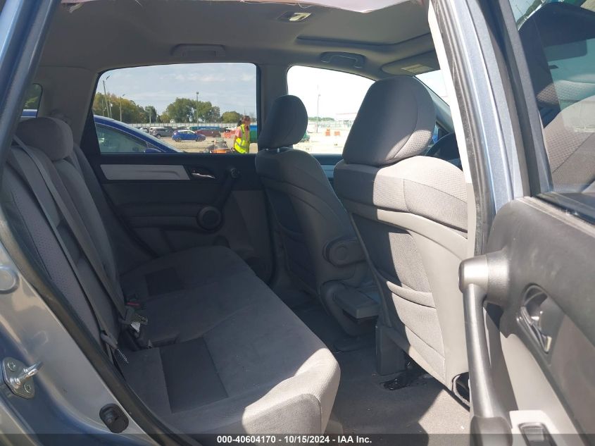 2011 Honda Cr-V Ex VIN: 5J6RE3H57BL048827 Lot: 40604170