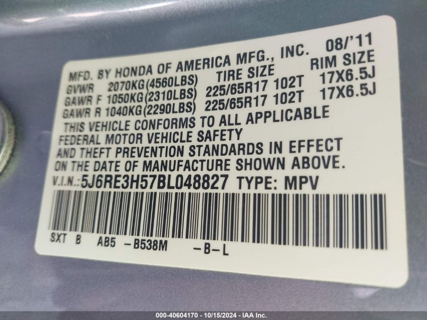 2011 Honda Cr-V Ex VIN: 5J6RE3H57BL048827 Lot: 40604170