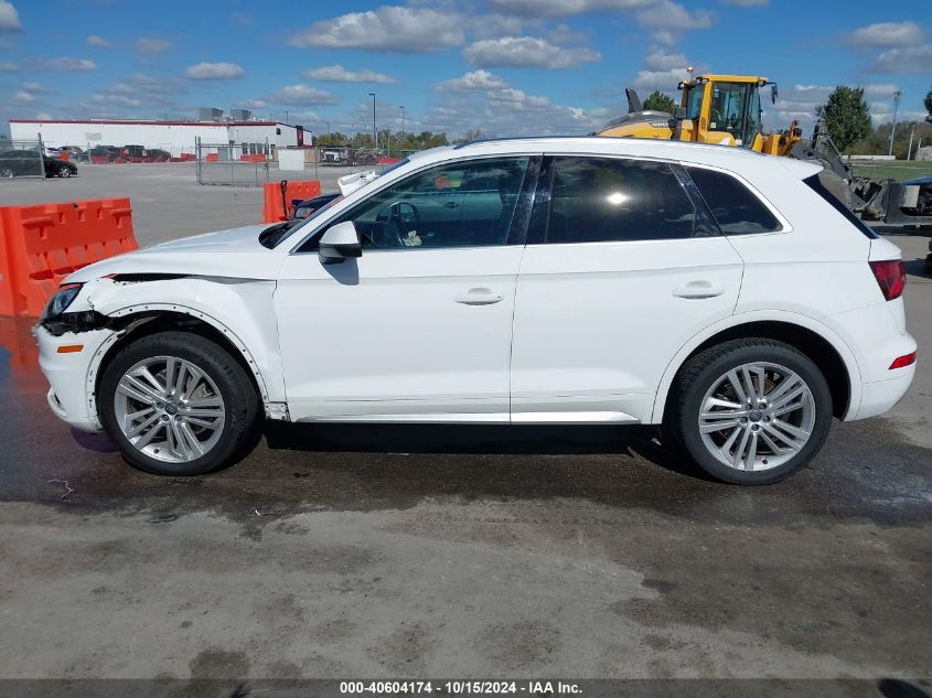 2018 Audi Q5 2.0T Premium/2.0T Tech Premium VIN: WA1BNAFY1J2201287 Lot: 40604174