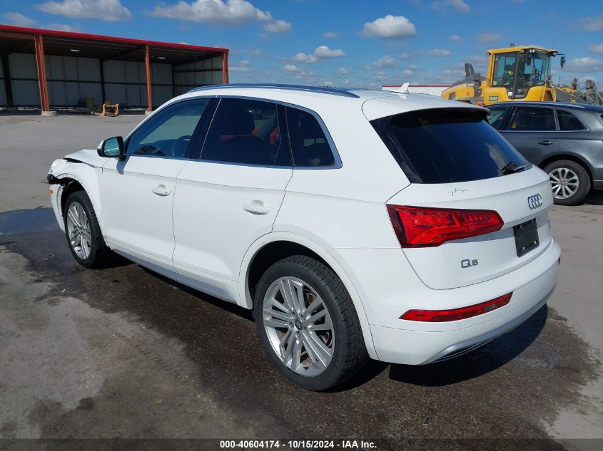 2018 Audi Q5 2.0T Premium/2.0T Tech Premium VIN: WA1BNAFY1J2201287 Lot: 40604174