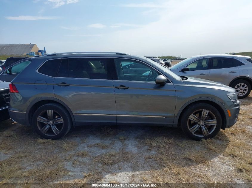 2018 Volkswagen Tiguan Sel Premium VIN: 3VV5B7AX3JM085033 Lot: 40604180