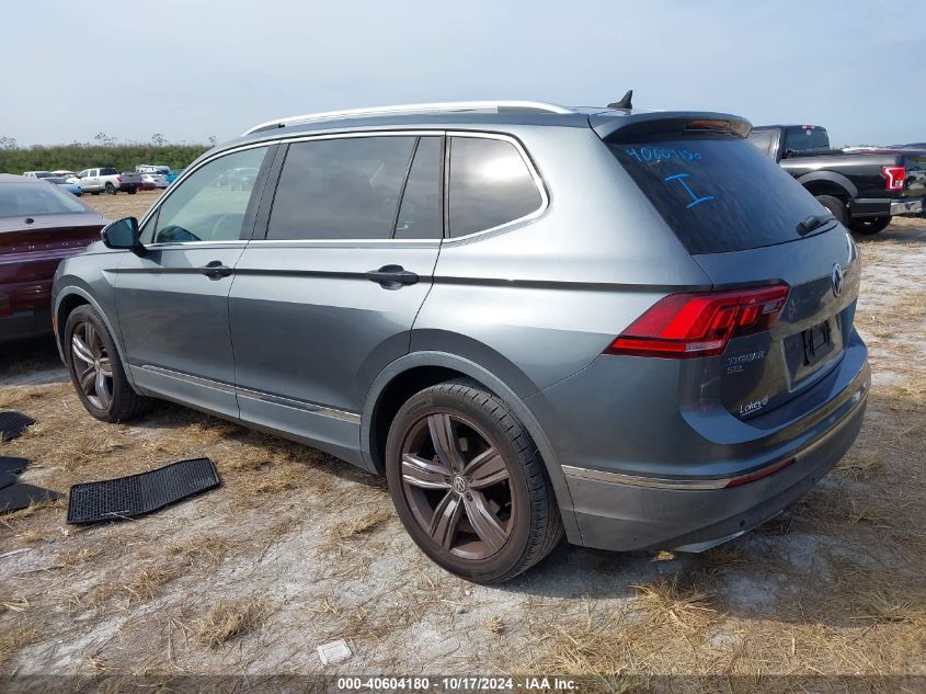 2018 Volkswagen Tiguan Sel Premium VIN: 3VV5B7AX3JM085033 Lot: 40604180