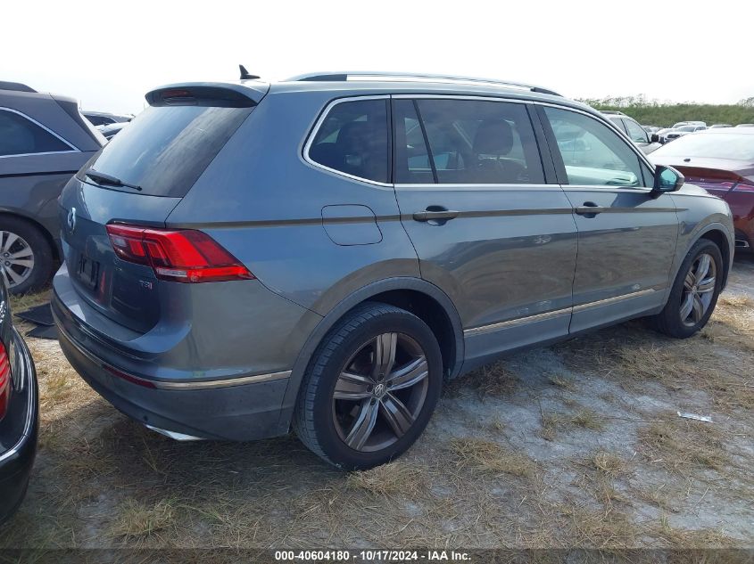 2018 Volkswagen Tiguan Sel Premium VIN: 3VV5B7AX3JM085033 Lot: 40604180