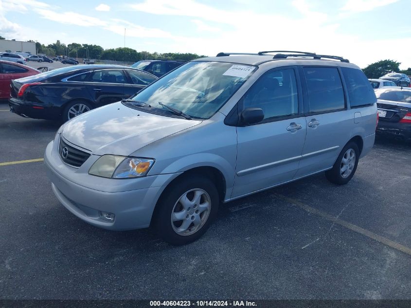 2000 Mazda Mpv Dx/Es/Lx VIN: JM3LW28G8Y0138722 Lot: 40604223