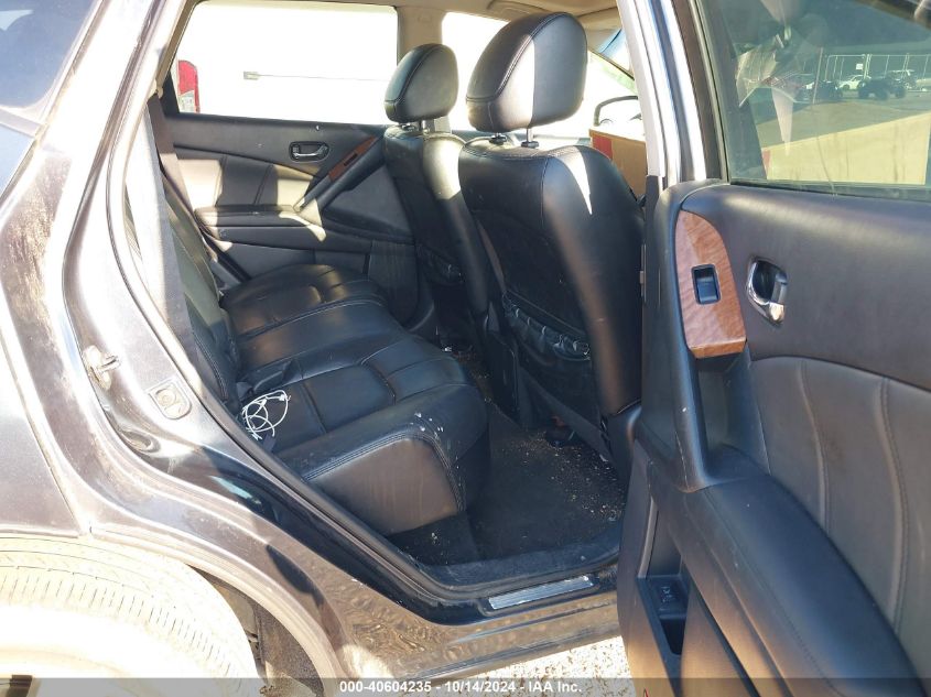 2012 Nissan Murano Le VIN: JN8AZ1MW1CW231283 Lot: 41428413