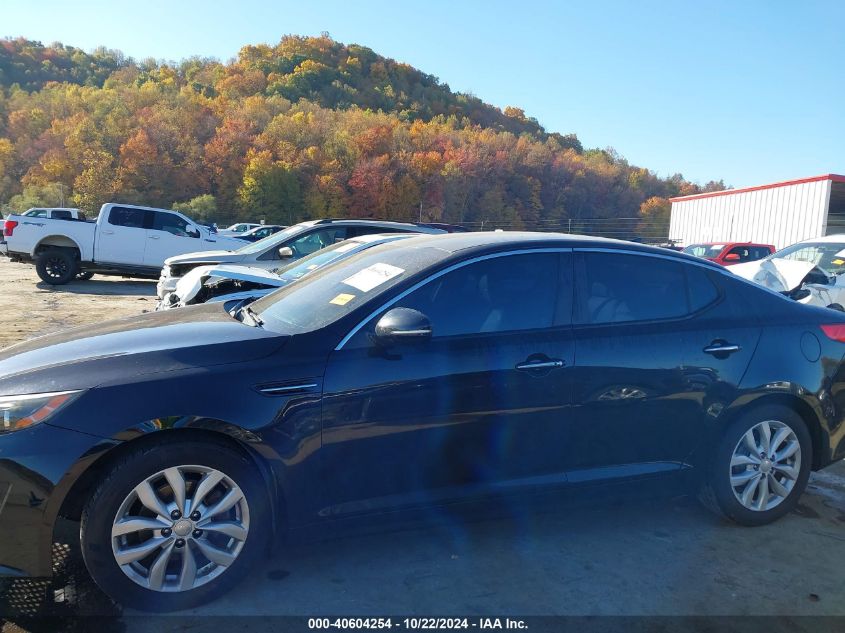 2014 Kia Optima Ex VIN: 5XXGN4A75EG347297 Lot: 40604254