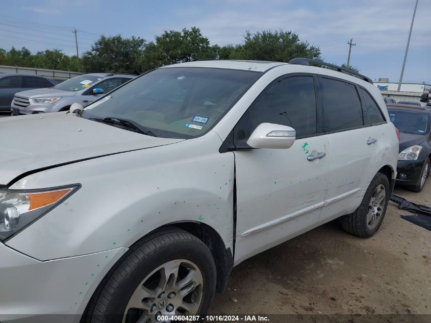 2008 Acura Mdx Technology Package VIN: 2HNYD28388H521499 Lot: 40604287