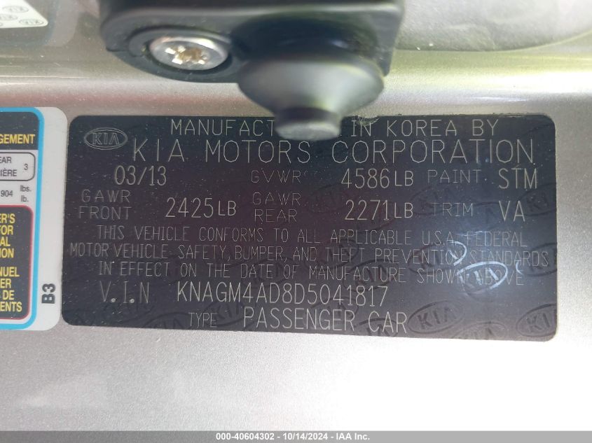 2013 Kia Optima Hybrid Lx VIN: KNAGM4AD8D5041817 Lot: 40604302