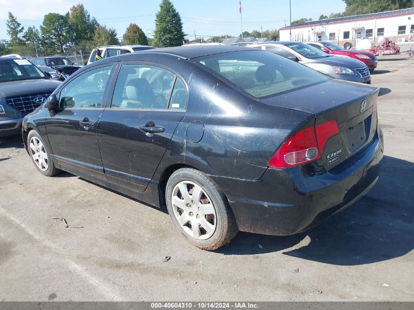 2008 Honda Civic Lx VIN: 2HGFA15598H301585 Lot: 40604310