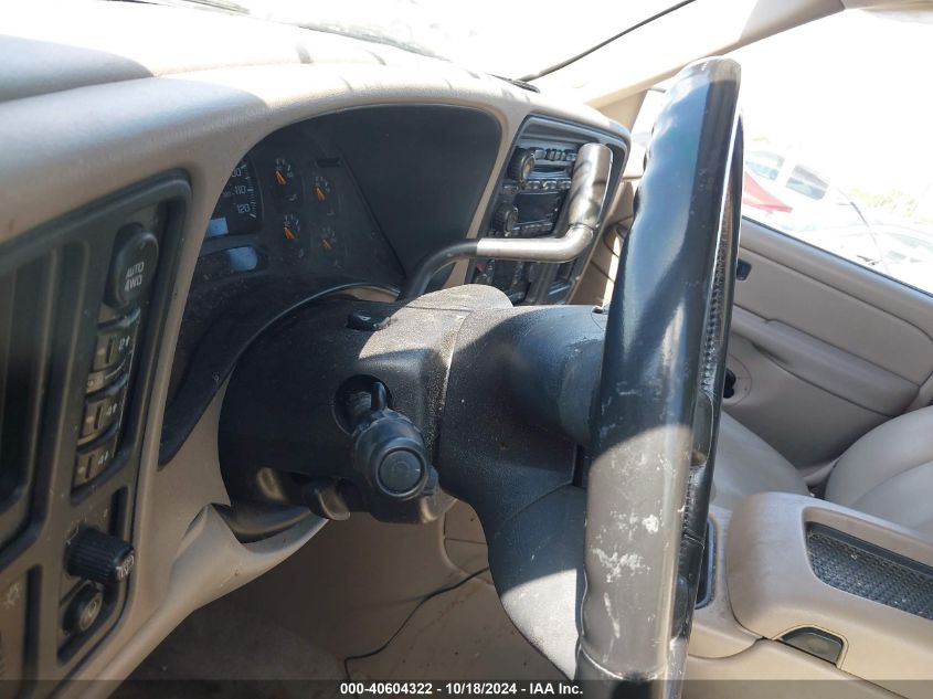 2004 Chevrolet Suburban 1500 Lt VIN: 1GNFK16Z24J222238 Lot: 42651629