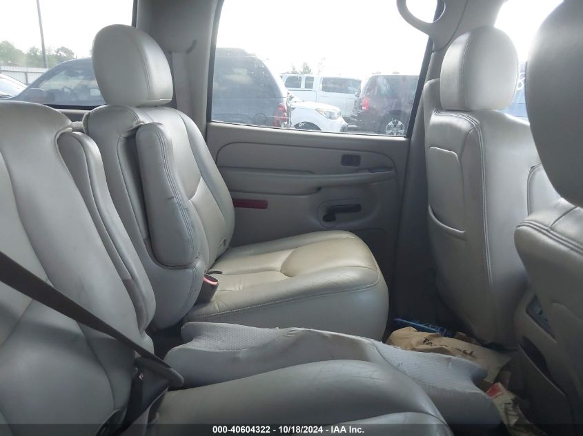 2004 Chevrolet Suburban 1500 Lt VIN: 1GNFK16Z24J222238 Lot: 42651629