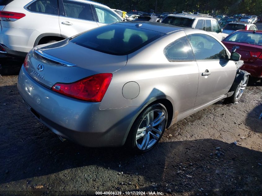 2008 Infiniti G37 Journey/Sport VIN: JNKCV64E08M130841 Lot: 40604339