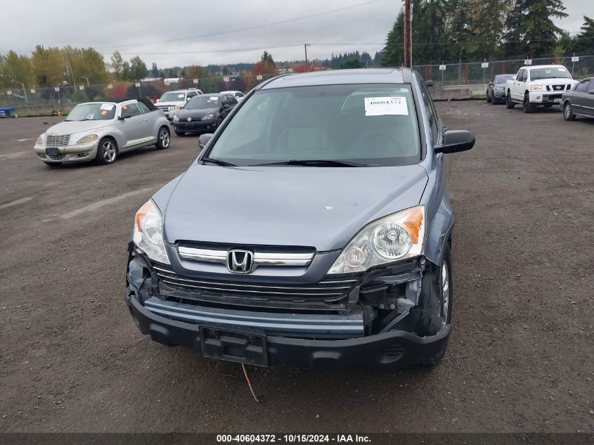 2008 Honda Cr-V Ex VIN: JHLRE48538C010793 Lot: 40604372