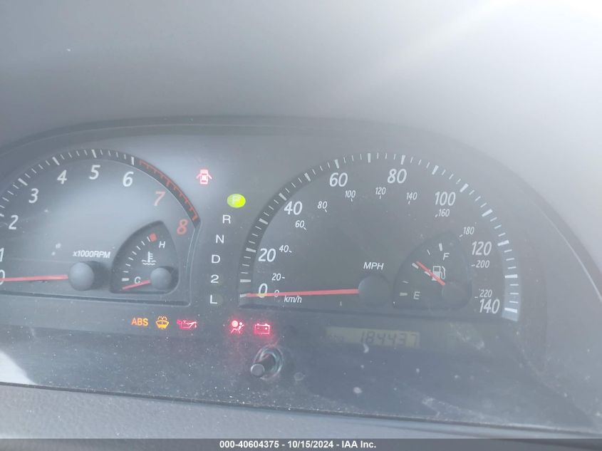 2003 Toyota Camry Xle VIN: 4T1BE32K13U191995 Lot: 40604375