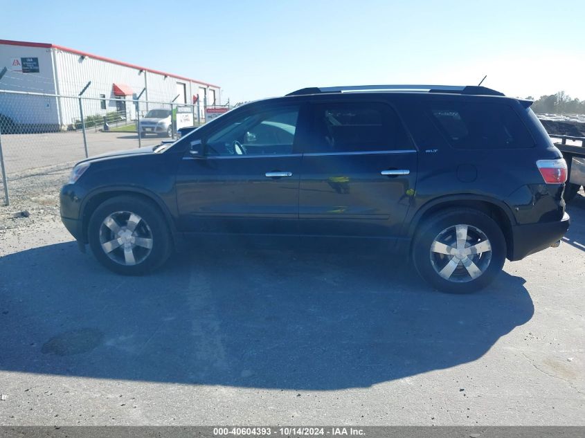 2012 GMC Acadia Slt-1 VIN: 1GKKVRED1CJ297230 Lot: 40604393