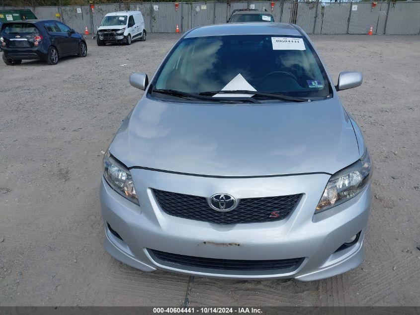 2009 Toyota Corolla S VIN: 2T1BU40E89C017227 Lot: 40604441