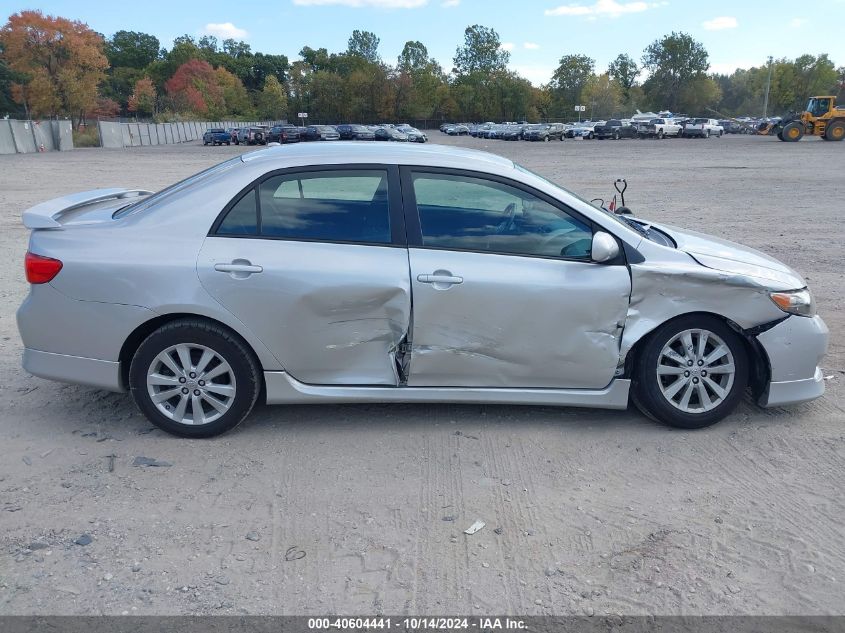 2009 Toyota Corolla S VIN: 2T1BU40E89C017227 Lot: 40604441